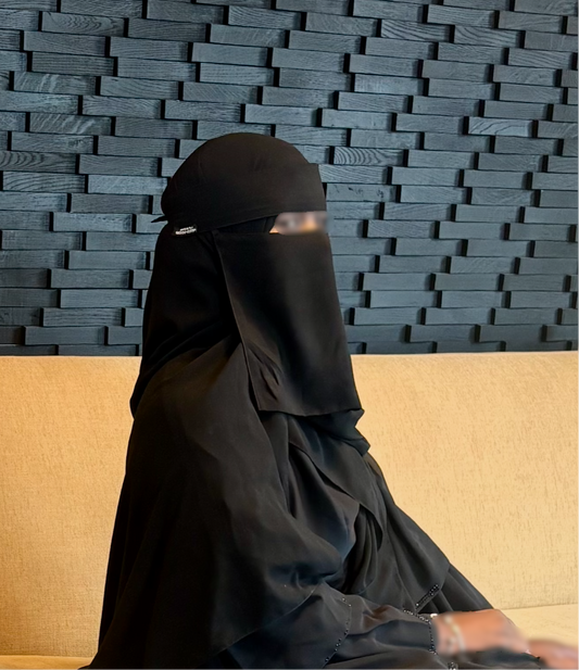 Bedoon Essm Medium Niqab/Nakab