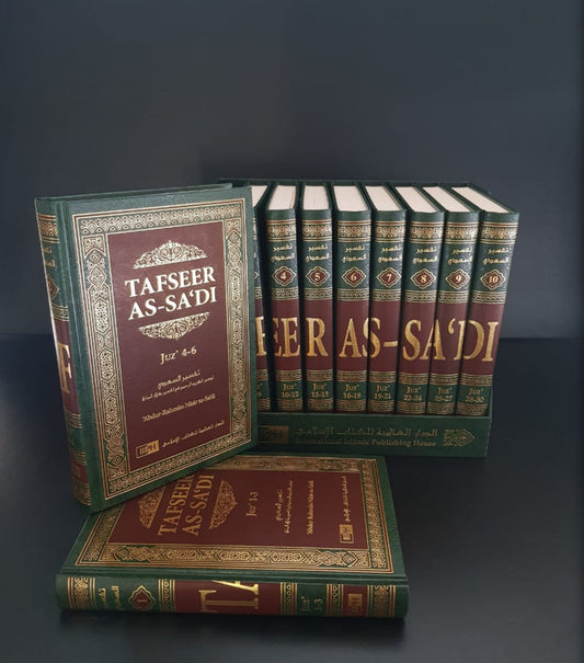 *Tafseer As Sa’di (10 Volume Set)