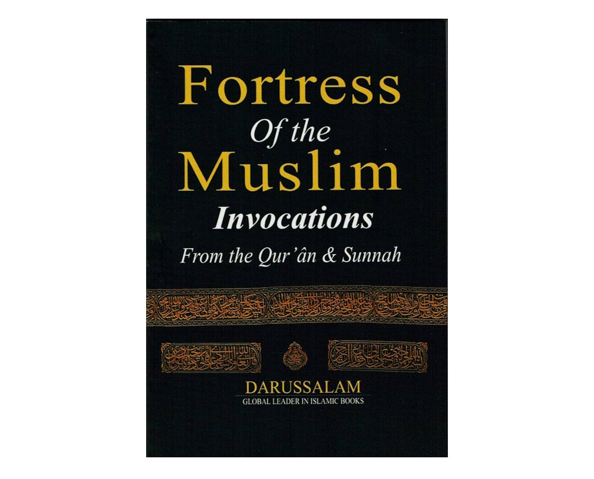 *Fortress of the Muslim