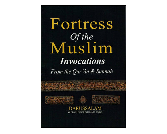 *Fortress of the Muslim