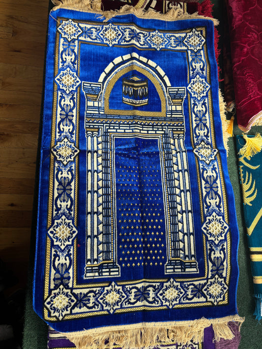 Prayer Rug | Blue