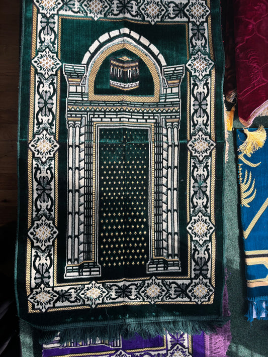Prayer Rug | Green