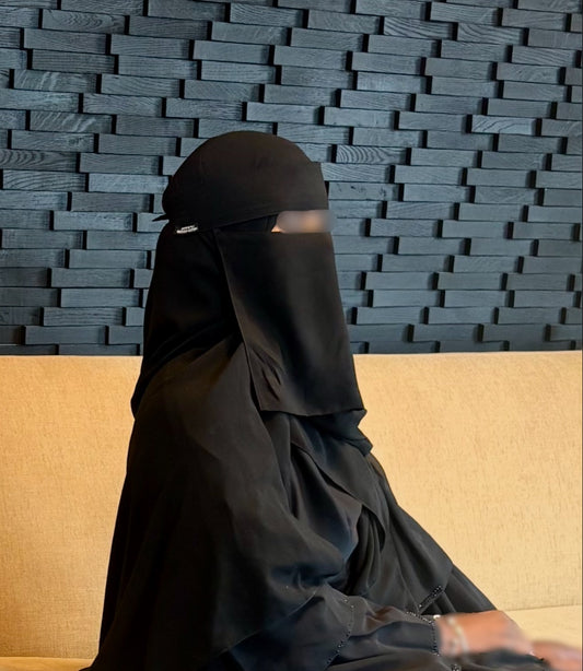 Bedoon Essm Medium Niqab/Nakab